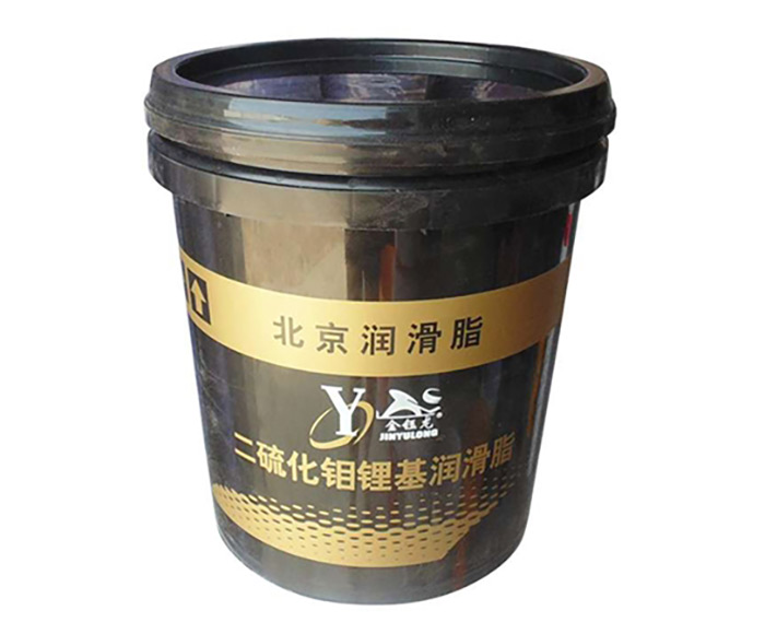 二硫化钼锂基润滑脂