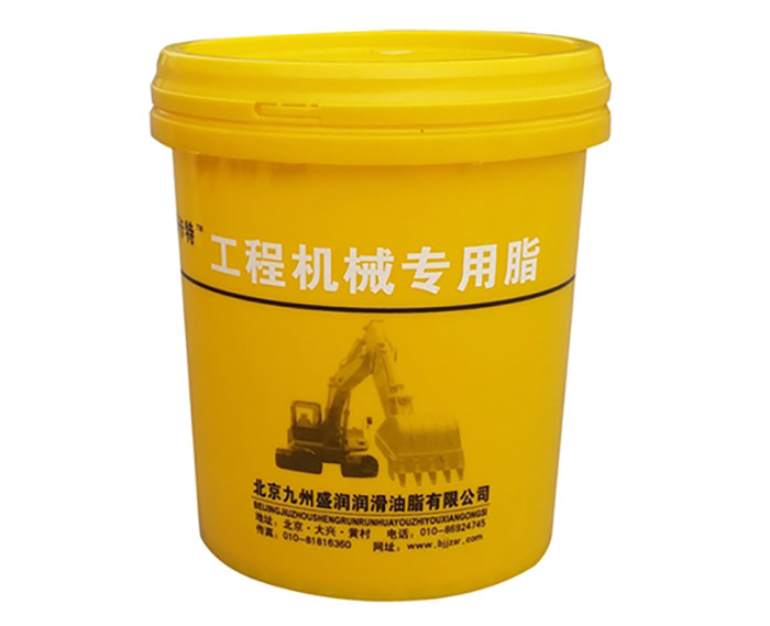 工程机械抗磨脂