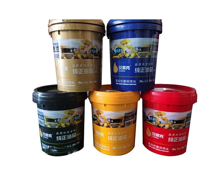 润滑脂