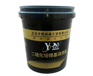 二硫化钼锂基润滑脂