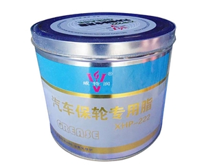 高温润滑脂
