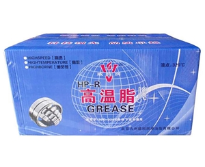 高温润滑脂