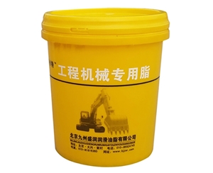 工程机械抗磨脂
