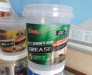 进口工程机械脂