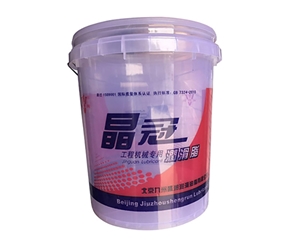 工程机械脂