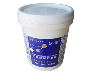 工程机械脂